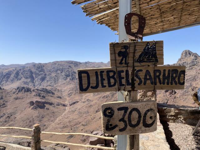 Panorama Jebel Saghro Gebirge Marokko